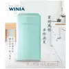 【WINIA】韓系復古式120L定頻單門冰箱 DSR-M12GH 僅運送無安裝(薄荷綠)