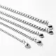 不銹鋼項鏈鈦鋼男士項鏈配鏈DIY飾品配件韓版女生頸鏈方珍珠鏈