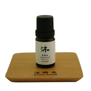 沐時光 澳洲尤加利精油 單方精油 Eucalyptus Radiata OIL