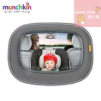 在飛比找蝦皮購物優惠-Munchkin 滿趣健-寶寶後視鏡❤陳小甜嬰兒用品❤