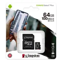 在飛比找PChome24h購物優惠-Kingston 金士頓 microSDXC 64GB cl