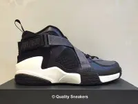 在飛比找Yahoo!奇摩拍賣優惠-現貨 - Nike Air Raid 魔鬼氈 X戰警 黑灰 