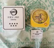 Demon Slayer Zenitsu Agatsuma Alarm Clock Japan Exclusive