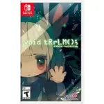 SWITCH NS 無菌飼育箱 VOID TRRLM(); (中文版)**(全新未拆商品)【四張犁電玩】