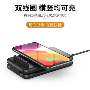 三合一無線充電器萬能通用多功能12適用13蘋果iPhone14手機15W快充Apple watch7手表iWatch8耳機折疊支架底座