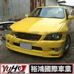 【全台可安裝】適用於凌志LEXUS IS200 RS200  ALTEZZA咬地鯊 XE10 TMS前下巴 空力套件