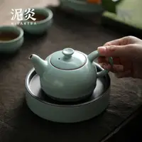 在飛比找樂天市場購物網優惠-天青汝窯茶壺陶瓷開片可養泡茶壺功夫茶具單壺家用紅茶過濾泡茶器