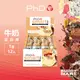 PhD Smart 牛奶蛋白棒 64g 白色戀人 營養棒 能量棒 Nutrition Smart Bar 盒裝 巴弟蛋白