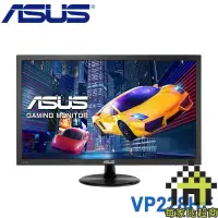 在飛比找蝦皮商城優惠-ASUS 電競系列 VP228HE 22型 電競螢幕 華碩 