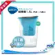 德國BRITA fill&enjoy FUN酷樂壺 / 酷樂濾水壺1.5L(藍色)★內含1入濾芯★有效軟化硬水，過濾水垢及重金屬★再享免運費送到家