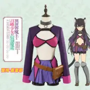How Not to Summon a Demon Lord Rem Galleu Outfit Anime Cosplay Costume