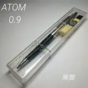 Retro atom mechanical pencil #b0bb8d