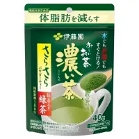 在飛比找蝦皮購物優惠-日本 伊藤園 濃味抹茶粉 油切美體綠茶粉 40g /袋 伊藤