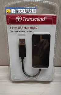 在飛比找Yahoo!奇摩拍賣優惠-貓太太【3C電腦賣場】創見 TS-HUB2K USB 3.1