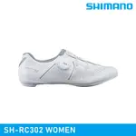 【預計12/01到】SHIMANO 女 WOMEN SPD-SL自行車卡鞋 SH-RC302｜白色 (EU35~44)