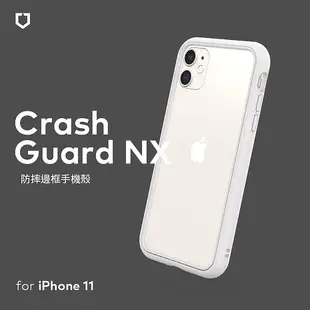 RHINOSHIELD 犀牛盾 iPhone 11 6.1 吋 CrashGuard NX 模組化防摔邊框手機保護殼(獨家耐衝擊材料)暗夜綠