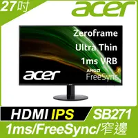 在飛比找蝦皮購物優惠-【Acer 宏碁】SB271 bmix 27型IPS廣視角螢