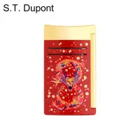 在飛比找博客來優惠-S.T.Dupont 都彭 MAXIJET系列 打火機 龍 