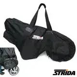 在飛比找遠傳friDay購物優惠-STRIDA速立達 摺疊單車(三角形單車)專用輕便型攜車袋-