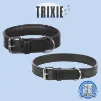 在飛比找蝦皮購物優惠-《德國 Trixie》現貨 真皮運動型項圈 單層/雙層 皮革