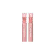 ETUDE - Mask Proof Fixing Tint - 05 Midnight Mauve (2ea) Set