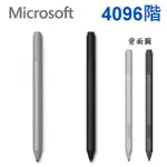 (4096階) MICROSOFT 微軟 原廠 SURFACE PEN 型號：1776 (黑色塑殼裝) PRO 3 4 5 6 7手寫筆 觸控筆