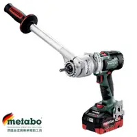 在飛比找PChome24h購物優惠-【metabo 美達寶】18V鋰電德製無刷脈衝3速大扭力電鑽