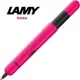 LAMY pico口袋筆系列 珊瑚光 原子筆 288