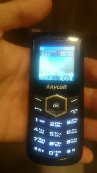 在飛比找Yahoo!奇摩拍賣優惠-Samsung Anycall SCH-189亞太直立式手機