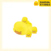 在飛比找松果購物優惠-黃色小鴨 家族水中有聲玩具組(4入) (8折)