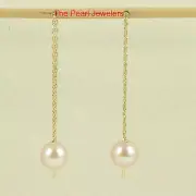 14kt Solid Yellow Gold Threader Chain; AAA Pink Cultured Pearl Drop Earrings TPJ