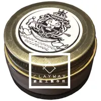 在飛比找蝦皮購物優惠-CLAYWAY銀黏土製作所：銅油 青銅飾品保養油 英國製 送
