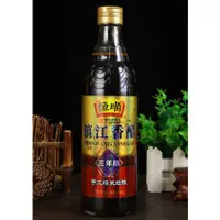 在飛比找蝦皮購物優惠-【好貨推薦】恒順鎮江香醋 三年陳 580ml 瓶家用點蘸涼拌