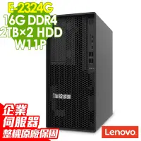 在飛比找Yahoo奇摩購物中心優惠-Lenovo ST50 V2 商用伺服器 (E-2324G/