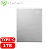 Seagate希捷 One Touch SSD 1TB 星鑽銀 (STKG1000401)