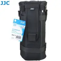 在飛比找Yahoo!奇摩拍賣優惠-JJC DLP-7 加厚防護 鏡頭袋 鏡頭包 TAMRON 