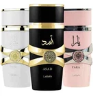 Asad + Yara + Yara Moi Combo Pack EDP Perfume By Lattafa 100 ML Super Value