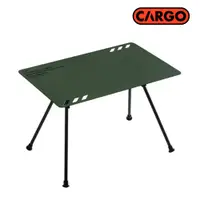 在飛比找松果購物優惠-CARGO 韓國 工業風折疊桌《軍綠》END TABLE/露