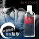 情趣用品 買送潤滑液 水性 推薦商品 SILK TOUCK 絲質觸感‧高效拉絲大容量持久潤滑液 200ml