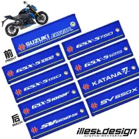 在飛比找蝦皮購物優惠-台灣現貨 SUZUKI GSX-R150 GSX-S150 