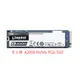 Kingston 金士頓 A2000 250G 500G 1TB M.2 2280 NVMe PCIe SSD