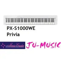 在飛比找蝦皮購物優惠-造韻樂器音響- JU-MUSIC - CASIO PX-S1