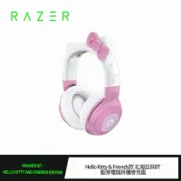 在飛比找momo購物網優惠-【Razer 雷蛇】Kraken BT Hello Kitt