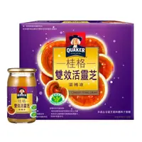 在飛比找蝦皮購物優惠-【Costco好市多】桂格 雙效活靈芝滋補液 60毫升 X 