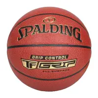 在飛比找Yahoo奇摩購物中心優惠-SPALDING 21GRIP CONTROL #7合成皮籃