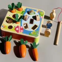 在飛比找蝦皮商城優惠-寶寶木質磁力釣魚 玩具 空間大小認知 拔蘿蔔智力玩具 開發兒