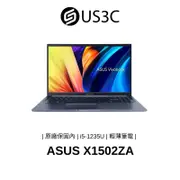 ASUS Vivobook X1502ZA 15吋 FHD i5-1235U 16G 1T SSD 商務筆電 二手品