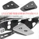 【全店免運】適用寶馬F750GS/F850GS/G310GS/R改裝剎車踏板加大座制動加寬腳踏