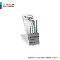 在飛比找蝦皮商城優惠-BOSCH 博世 萬用鑽尾4 5 6 8mm 四支塑膠盒裝(