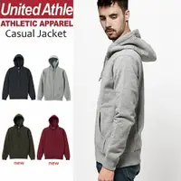 在飛比找樂天市場購物網優惠-日本United Athle素面連帽外套 ZIP JACKE